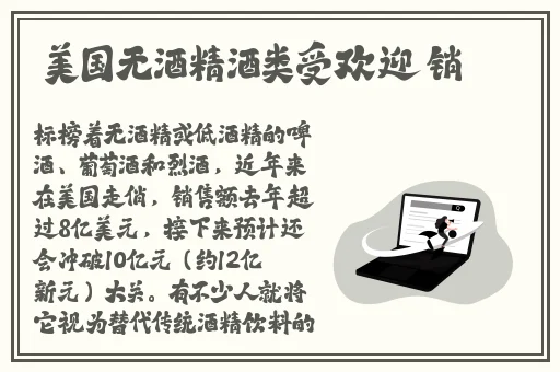 啊