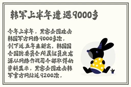 欧美嫩小槡BBBB槡BBBB槡